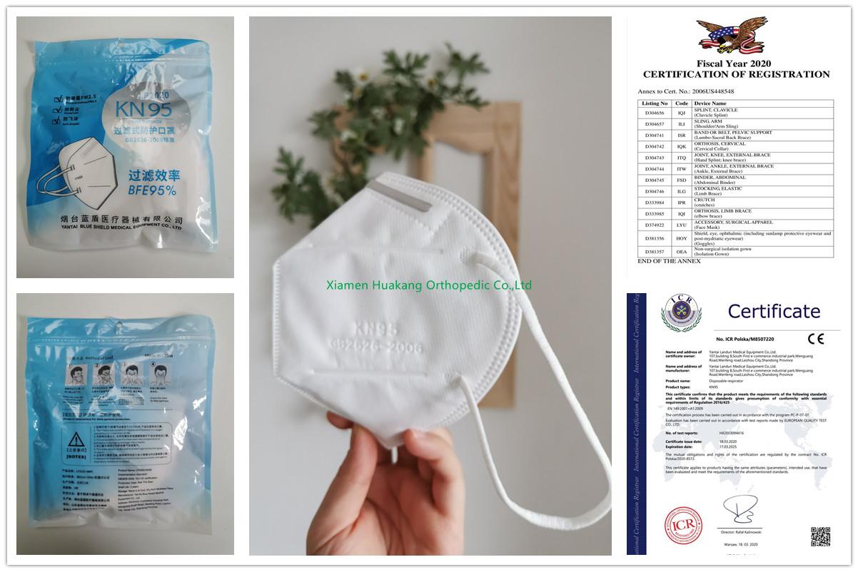 disposable KN95 5-ply masks