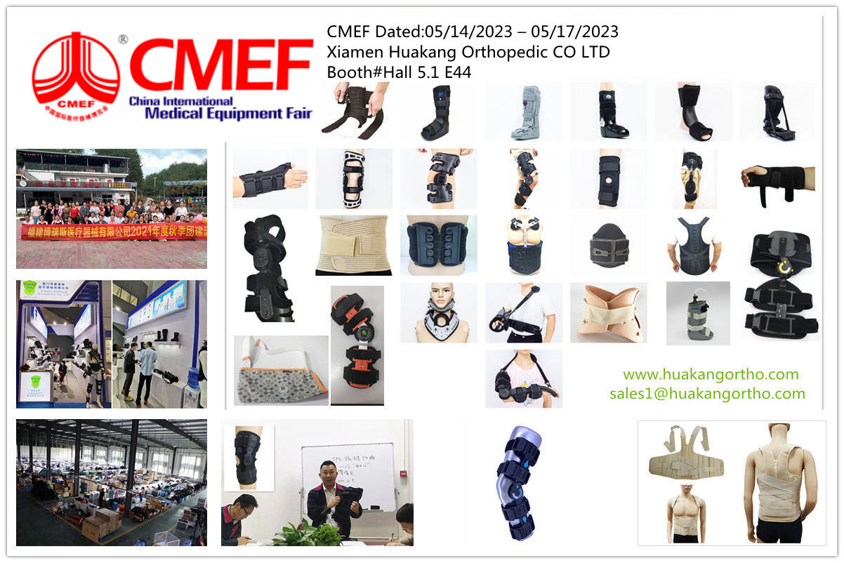 медицинское оборудование CMEF MEDICA 2023