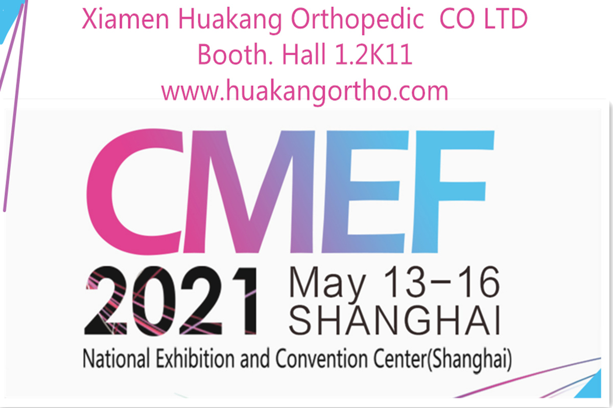 Ортопедические скобы показывают время на CMEF Весна 2021 