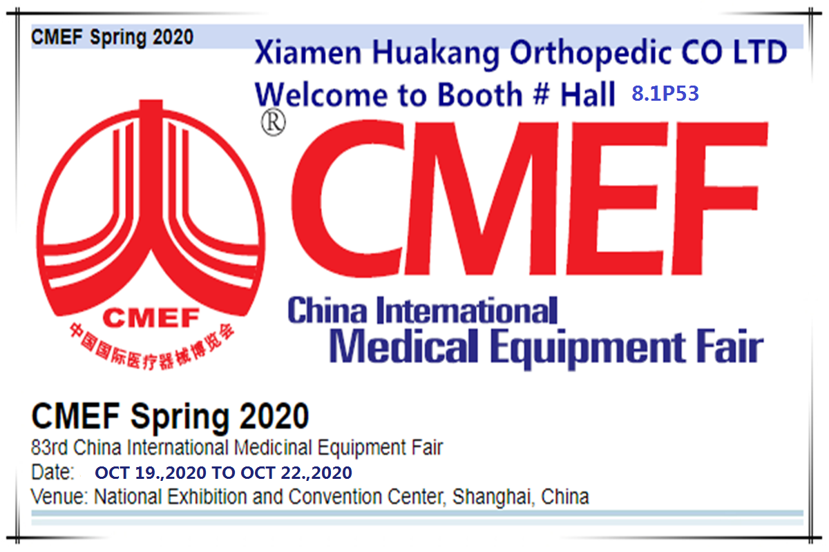 Cmef 2020 для медицинских приборов ортопедических брекетов